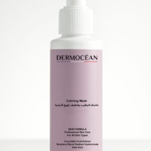 Calming Mask