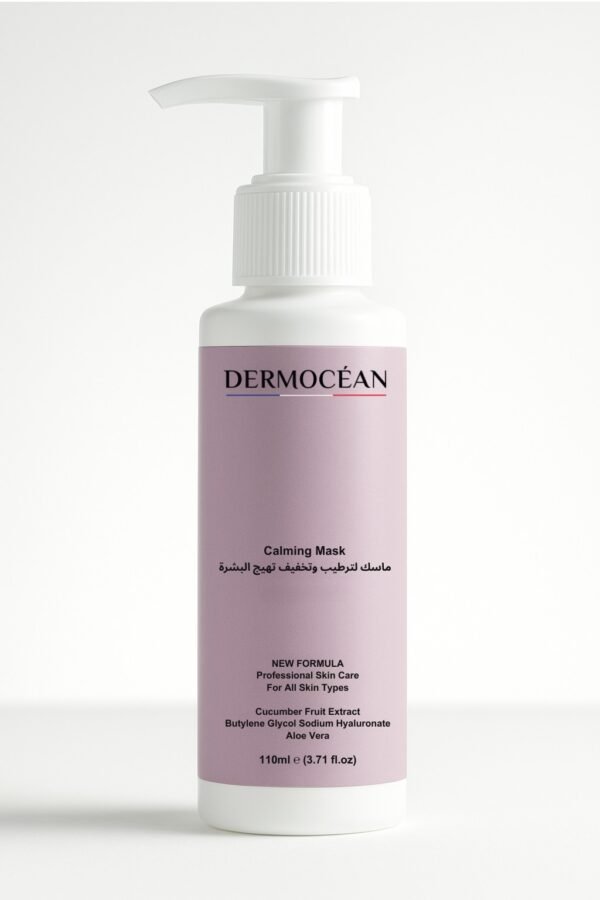Calming Mask